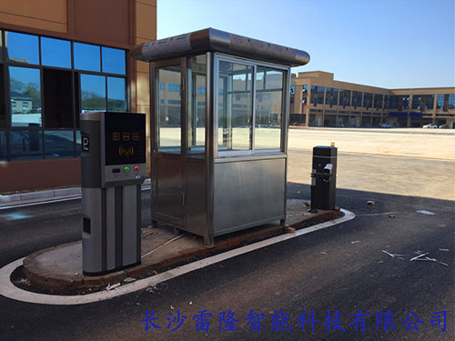 衡陽中億汽貿城