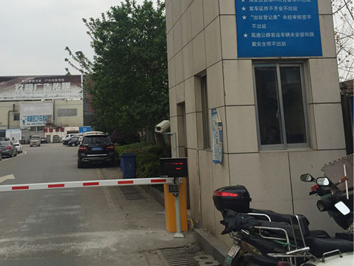 常德市汽車(chē)總站