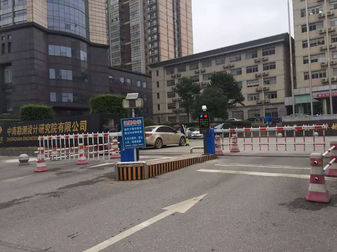 中南勘測(cè)設(shè)計(jì)院 中南勘測(cè)設(shè)計(jì)院