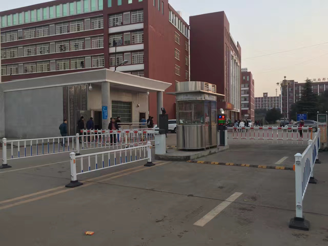 湖南都市職業(yè)學(xué)院 湖南都市職業(yè)學(xué)院