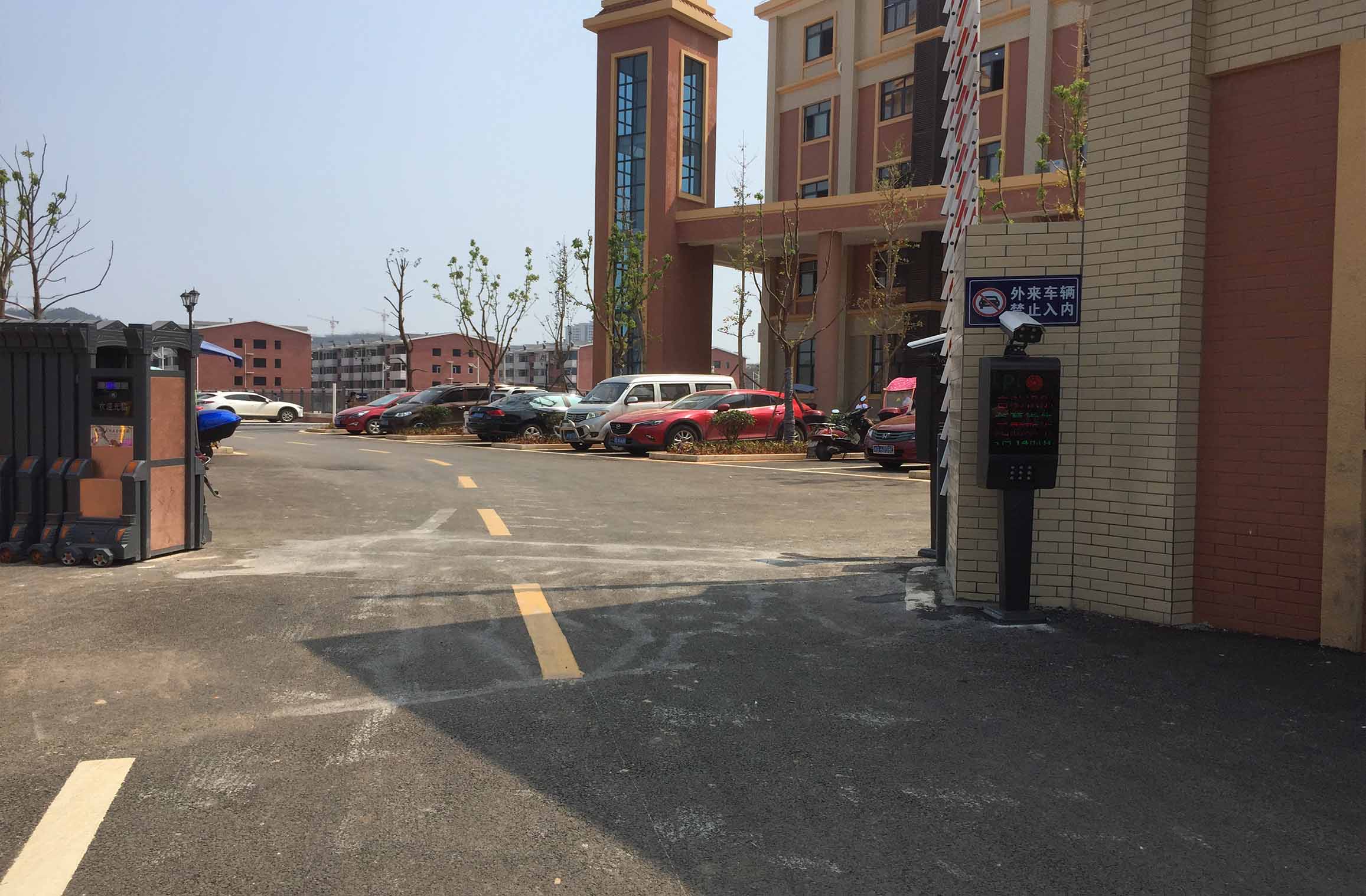 長沙雷隆智能科技有限公司,車牌識別系統(tǒng),停車收費系統(tǒng),車牌識別一體機,智能通道閘,湖南車牌識別道閘系統(tǒng),人行通道閘,智能道閘